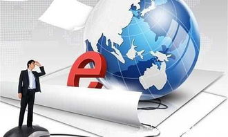專業(yè)揭秘 | 無論風雨，我在建管等你 全方位信息咨詢指南
